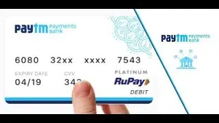Paytm Debit Card 💳 | Paytm Payments Bank | 2018