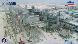 GAMA Power Systems - 1,800 MW ALBA PS5 Combined Cycle Natural Gas Power Plant