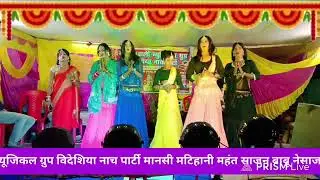 अनोदपंजियार+शशि पंजियार+7480931091+7546845729