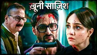 🤬😳Advocate Aarti Anjali Awasthi today episode new promo serial 17 December | aarti anjali awasthi 💖