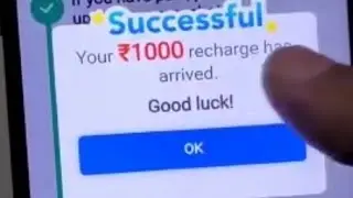 feiwin recharge and  how to play