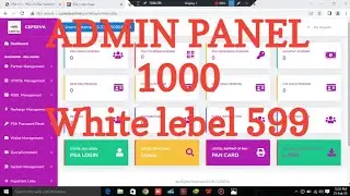 Pan card portal source code 2023 || UTI NSDL PAN Admin Panel source Pan card portal Banaye Hindi