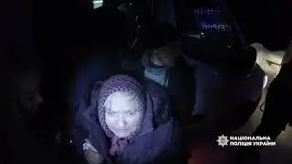 Поліцейські «Білого янгола» врятували чотирьох людей під час евакуації з Краснопільської громади