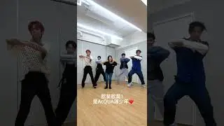 AcQUA源少年 Mmm&hellip;嗯 - Sunny桑妮 #AcQUA #源少年 #舞蹈 #街舞 #kpop #dance #跳舞 #Idol #女團 #男團 #長腿