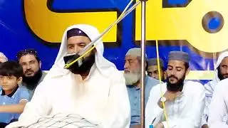 قاری ادریس آصف شمسی صاحب کی آواز میں تلاوت کلام پاک💖