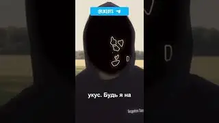СТАДО 1 #beontheotherside #трейдингвью #bitcoin #обучениеторговли #ots