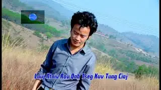Suab Yaj Sab (Tsas Lis) - Npav Ntsuab - 2012