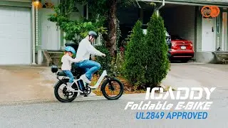 Gyrocopters iCaddy E-Bike | Foldable Long-Range Electric Bike with GPS Security