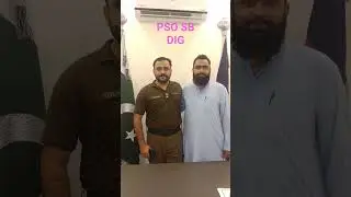 Pso sb Rpo office DGK
