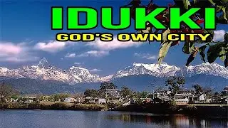 इडुक्की में घूमने लायक खूबसूरत जगहें  | Tourist Places To Visit In Idukki