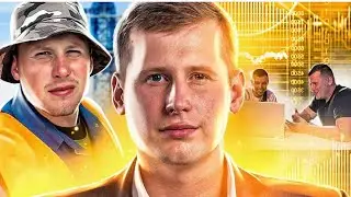 Tim Waider from Earn Online Joins The Leverage Show