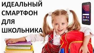 Смартфон Alcatel Pixi 4 4034D Black Pink