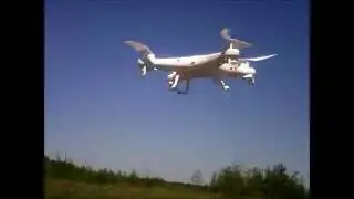 Bo Ming  Flip King 5th TEST OBBEY&reg;  3.7v 850mah Battery RC Quadcopter