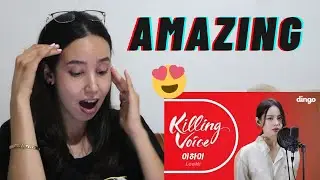LEE HI (이하이) - Dingo Music Killing Voice  REACTION | Reaction Holic