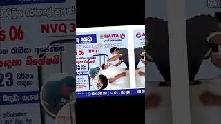 Care Giver NVQ 4 Course NAITA Sri Lanka