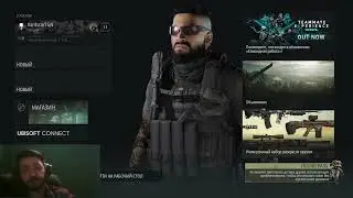 Ghost Recon Breakpoint Vulkan (Вулкан) - решение проблемы с вылетами и низким ФПС.