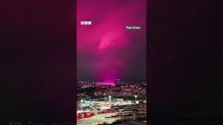 BBC Nepali Sewa - Mysterious pink Sky: गुलाबी चहकले रङ्गिएको आकाश