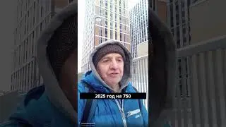 Компания PM International растет рекордными темпами по всему миру!