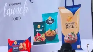 RCM New Product Launch | Rice , Poha, chaat Masala , Orange | बड़ी खबर #rcm