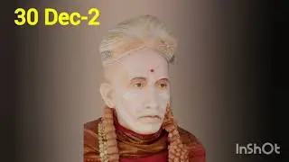 30 Dec evening Pravachan Pudakalkatti 