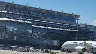 Erster Tag in Japan, die Reise dahin... Abflug, Landung Helsinki etc.