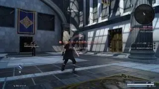 FINAL FANTASY XV JUDGMENT DISC/Tutorial,fuck gladio