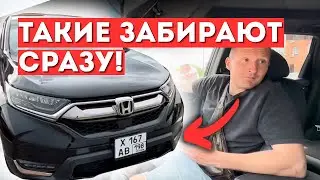 Максималка из Японии! Клиент забрал редкий CR-V Black Edition!