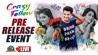 Crazy Fellow Pre Release Event Live | Aadi Sai Kumar | Digangana Suryavanshi | NTV ENT LIVE