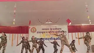 Annual Gathering at R K Middle School Pulgaon 