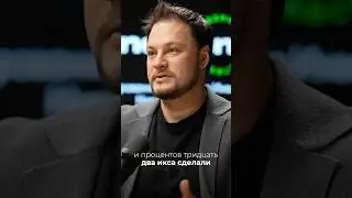 Стратегия buy and hold больше не работает #никитакуценко #bingx #сергейзахарьяшкрипта
