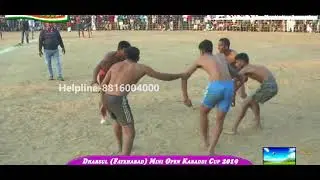 😱😱देखकर हैरान रह गये सब. Soki dharsul top 5 raid 💪 fasma match ma top raid  dharsul. vishal dharsul