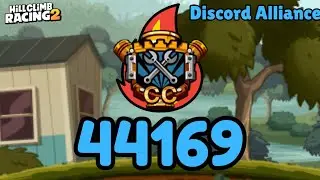 Discord Alliance - 44169 - Gone In One Minute