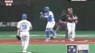 Matsuzaka Supposed Gyroball