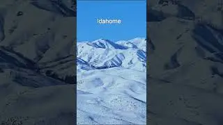 Idahome