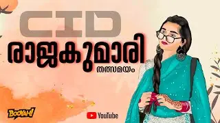 CID PRINCESS LIVE ANEY..!! / CID GANG / TKRP CITY / GTA MALAYALAM LIVE /Mr PRINCE GAMING