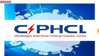 Chattisgarh state power holding company vacancy
