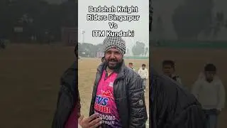 Badshah Knight Riders Dingarpur Won the Toss Ball First #cricket #explorereels #trending #virelvideo