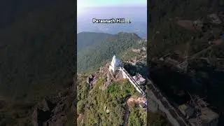 Highest Peak Of Jharkhand ⛰️ #parasnath_hill #parasnath #jharkhand khand