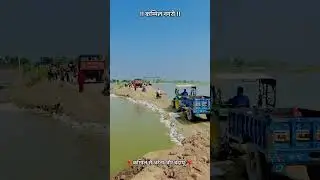 #kampil #nagri #video #rod #viewfarukhabad #video #badaun #viralreels #viralvideo #baad #2025 #view