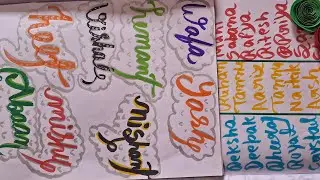 Writing ✍️ Subscribers Name 🥰🥰🥰🔥