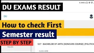 How to Check Du  first semester result 2022 || First semester result Declared #delhiunversity2022