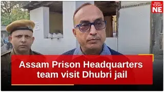 Assam Prison Headquarters team visit Dhubri jail to probe molestation case