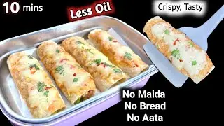 10 Minutes Healthy Pizza Rolls | Tiffin Recipes | Healthy Kids Lunch Box Ideas | Veg Roll Recipe 