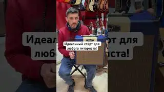 Гитарный комбоусилитель Cort CM30R-EU-DB CM Series &mdash; идеальная стартовая точка для любого гитариста!