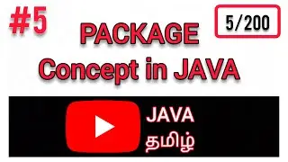 #5 Package Concept in JAVA Tamil | Create a Package in JAVA | Package Concept Using Eclipse | தமிழ்