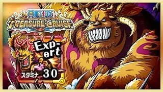 ENERU 6*+LUFFY 5*+FLYING DUTCHMAN/[OPTC]Gu&iacute;a/Walkthrough para/for 30 stamina Count Butle