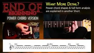 End of Beginning &ndash; Power Chord Play-Through | Mike Yip Music Academy