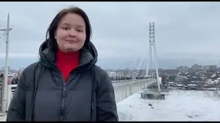 Tioumen, Incroyable Tioumen / Тюмень, Невероятная Тюмень