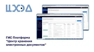 webinar cxed
