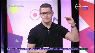 الكورة مع عفيفي - رحلة عفيفي مع 